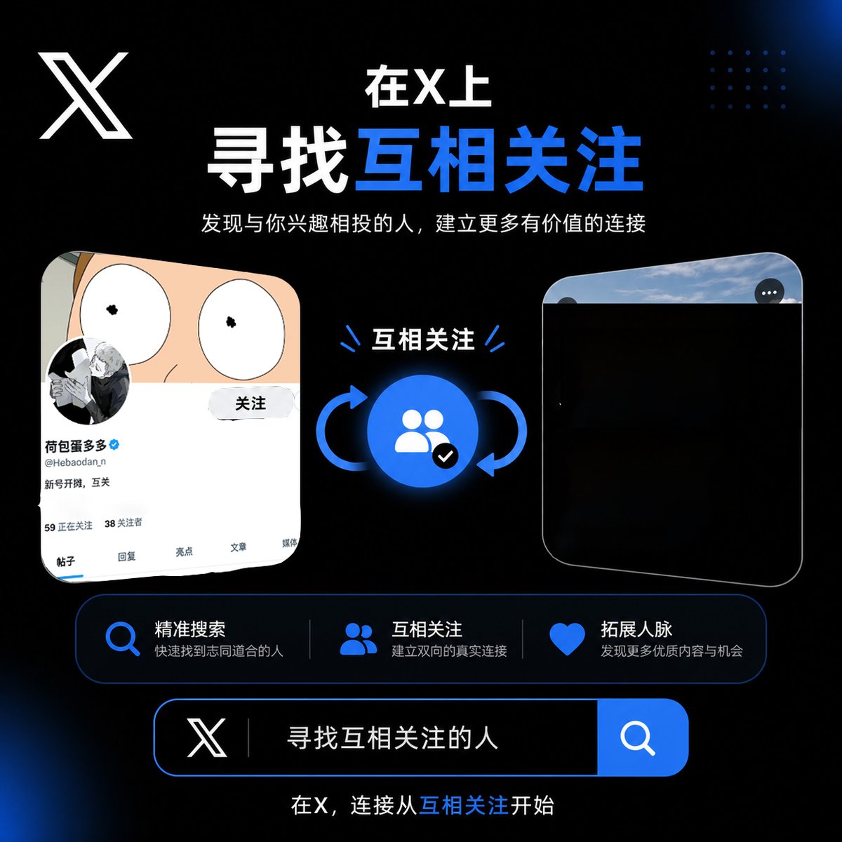 荷包蛋多多 tweet media