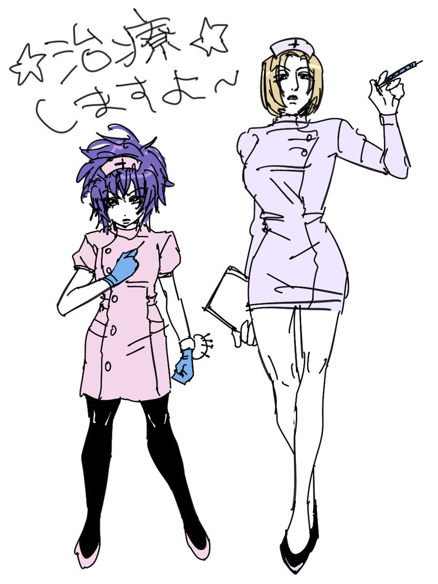 モレボクとマチパク