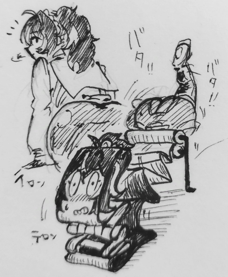 続けた tweet media