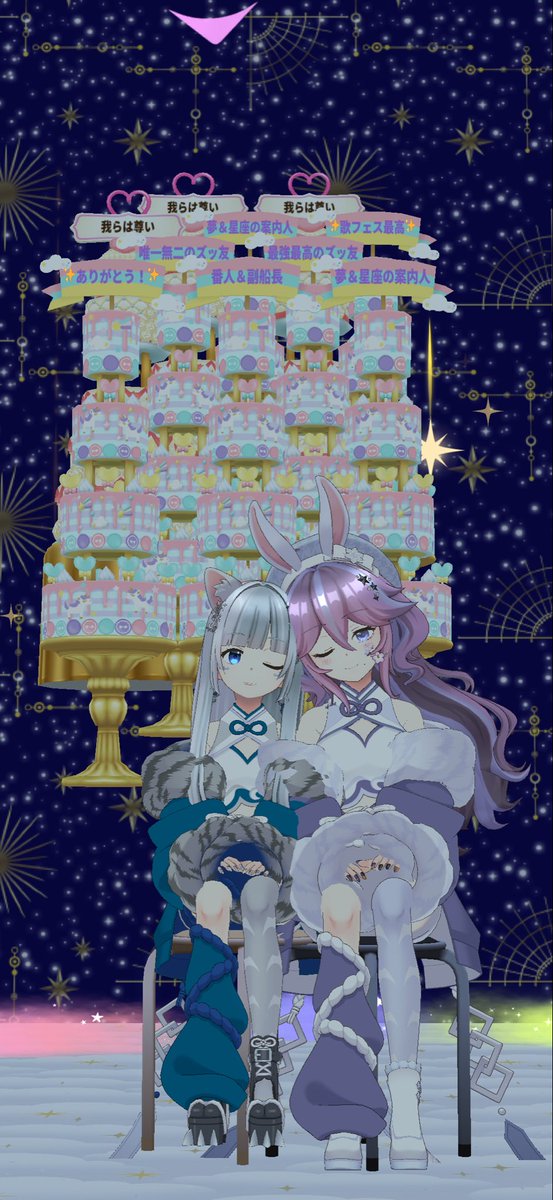 美沙🐰 tweet media