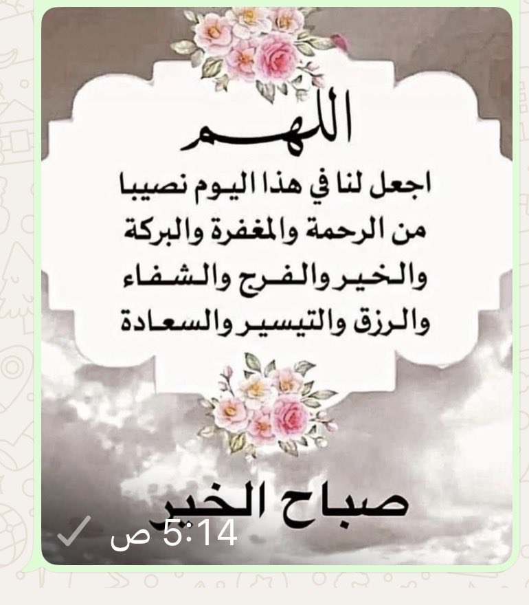 💙 (علي الشهري)💙 tweet media