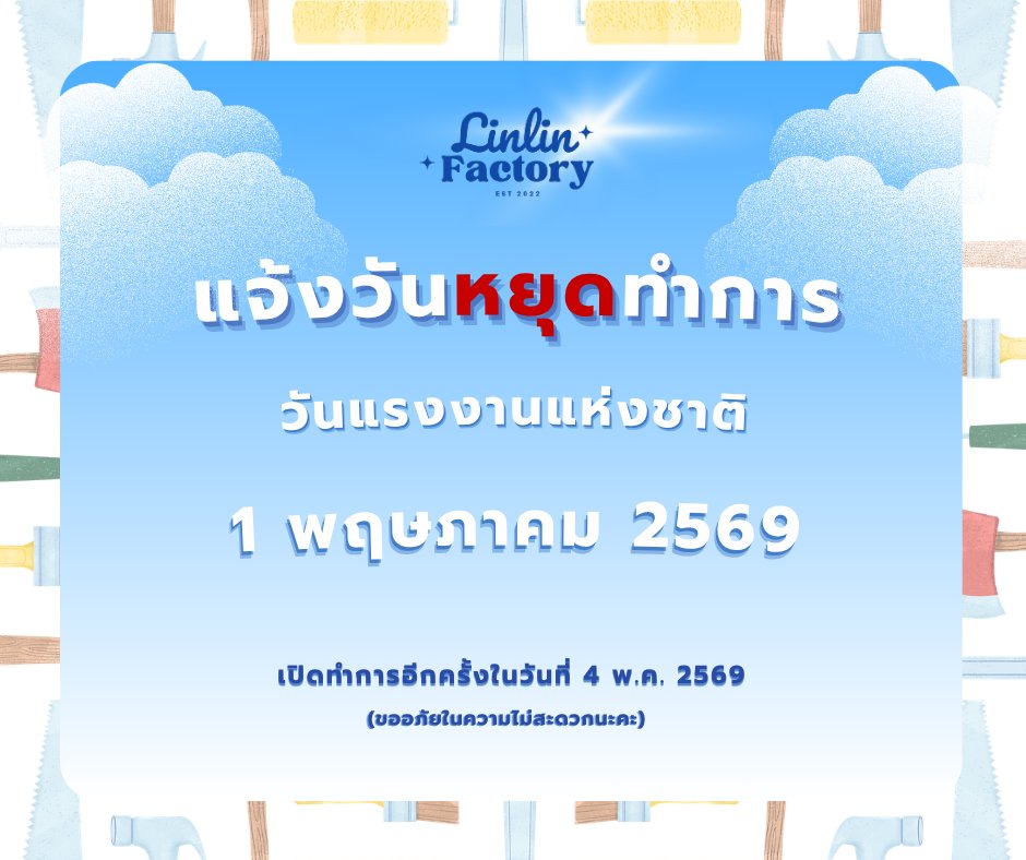 🌈รับผลิตเทป พวงกุญแจอะคริลิค เข็มกลัด griptok tweet media