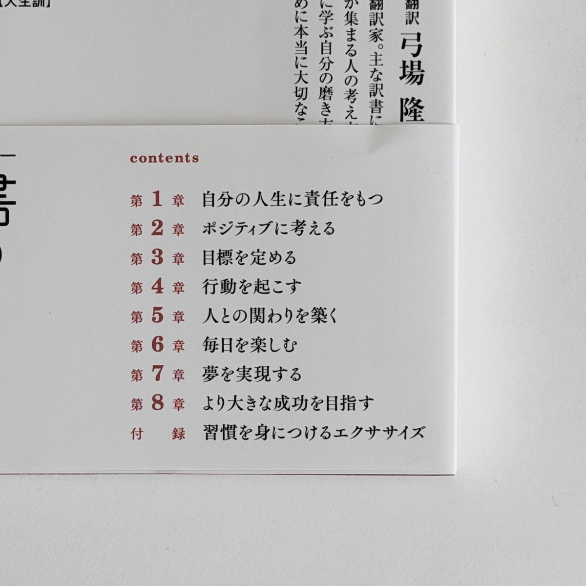 亀山ルカ tweet media