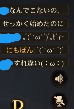にもつぅ tweet media