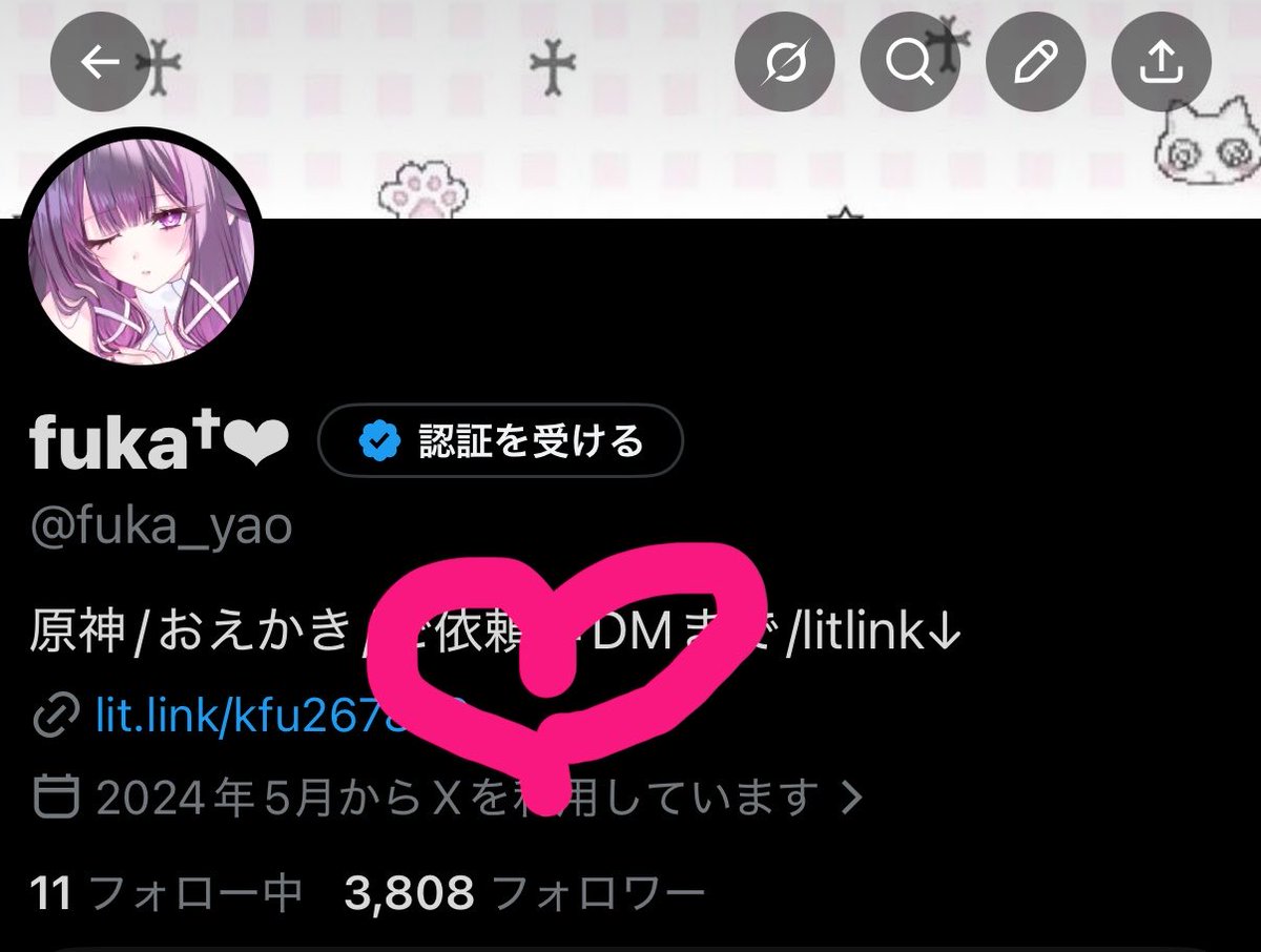 fuka†❤︎ tweet media