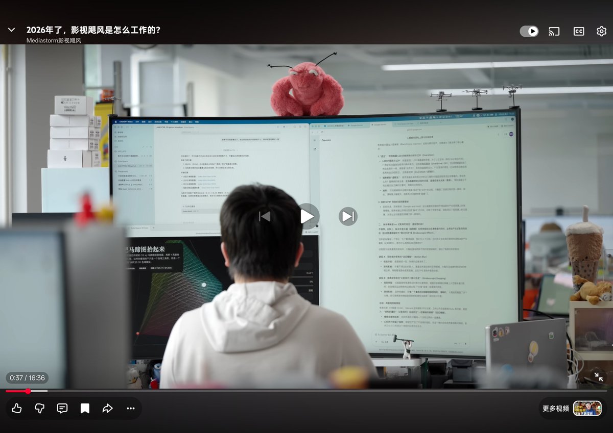 Yihui tweet media