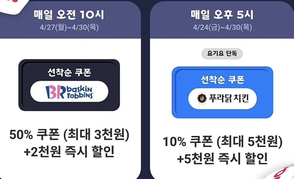 대빵공주(DaeBBang)👑 tweet media