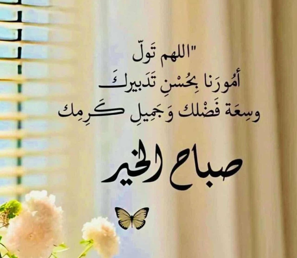 حسن بن مفرح الشريف tweet media