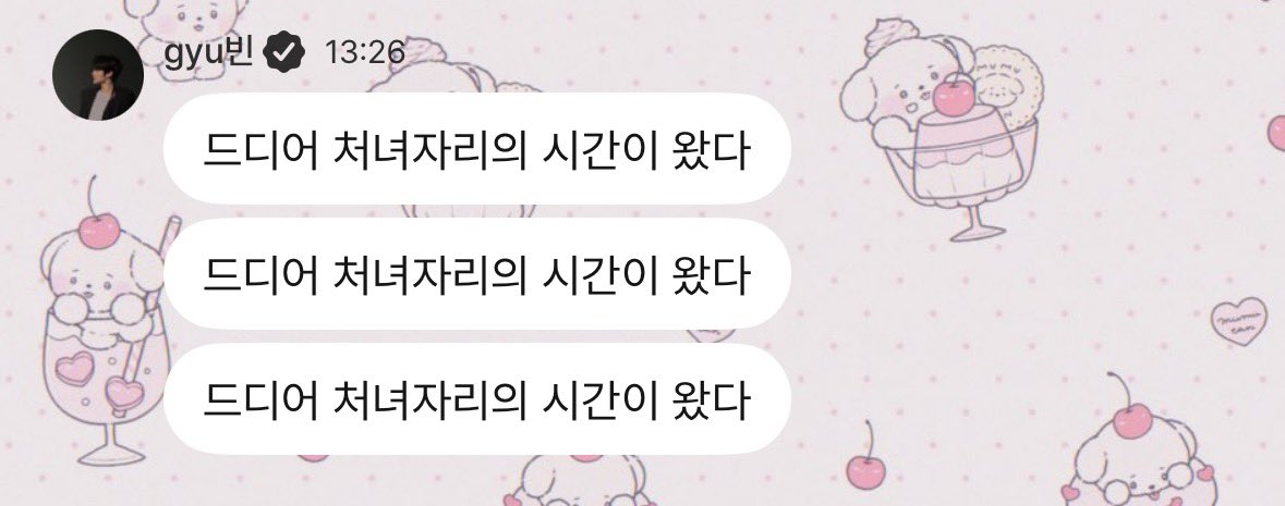 카링︎이︎⸝⸝︎♥︎ tweet media