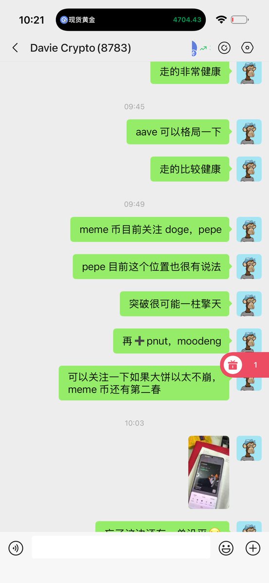 btc_davie's tweet image. meme 币可能还有第二春

推荐几个

Doge  pepe  pnut  modeng
#doge  #pepe #moodeng  #pnut