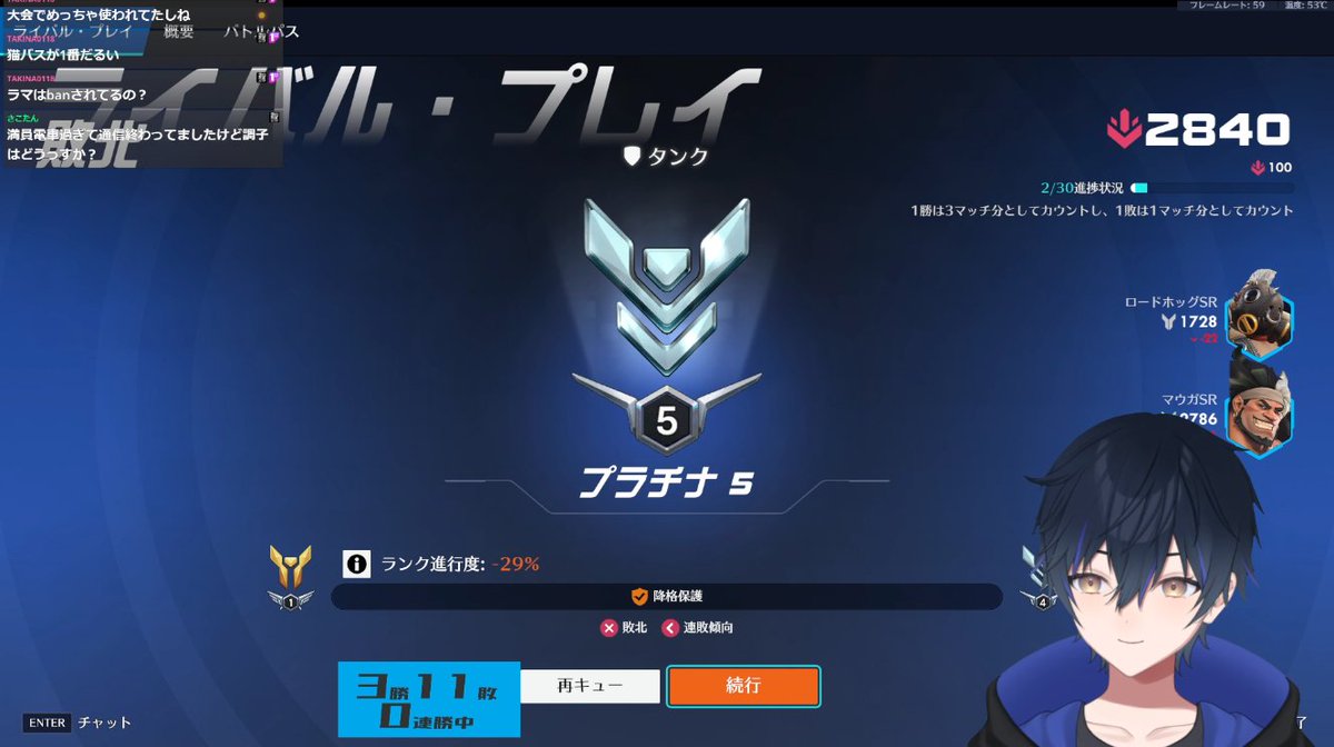 はるじろー tweet media