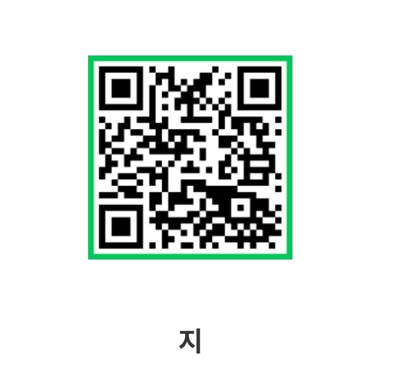 정오 전 남은 54회 소진될란가