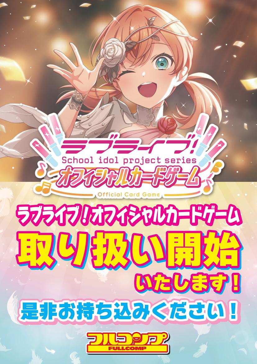 即日受渡❣️39型ブルーライトガード機能搭載サブTVなど。14500円 オリオン、「ブルーライトガード機能」搭載の新型液晶テレビ3シリーズ