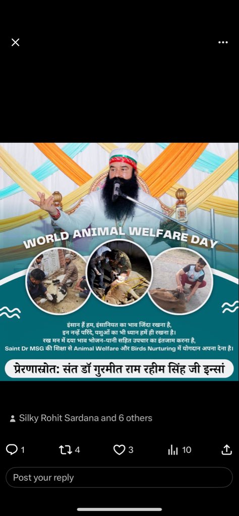 बेजुबान आवारा जानवरों की मदद करने के लिए आगे आएं और उन्हें भोजन और आवश्यक चिकित्सा सहायता प्रदान करें
और बदले में उनकी दुआएँ प्राप्त करें और भगवान की रहमत के कृपापात्र बनें
प्रेरणास्रोतः Saint Gurmeet Ram Rahim Ji' 
#AnimalWelfare