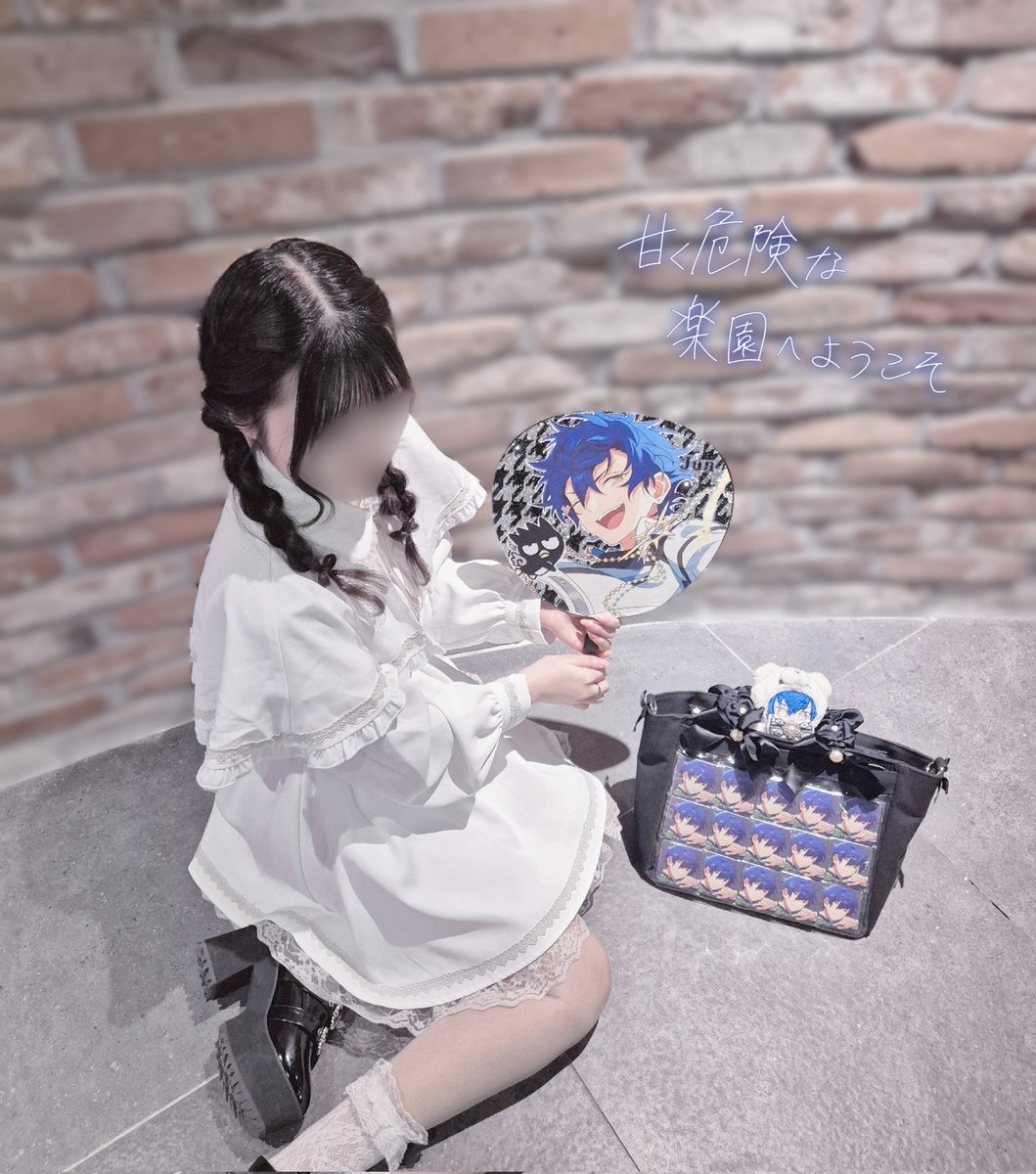 みに tweet media