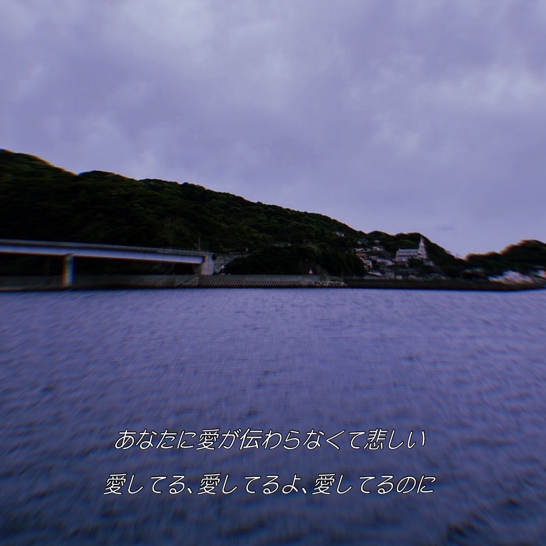 まさを tweet media