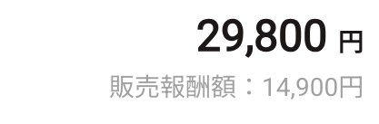 たけし tweet media