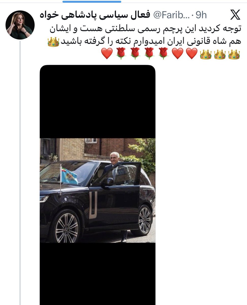 Ati 🎒 tweet media