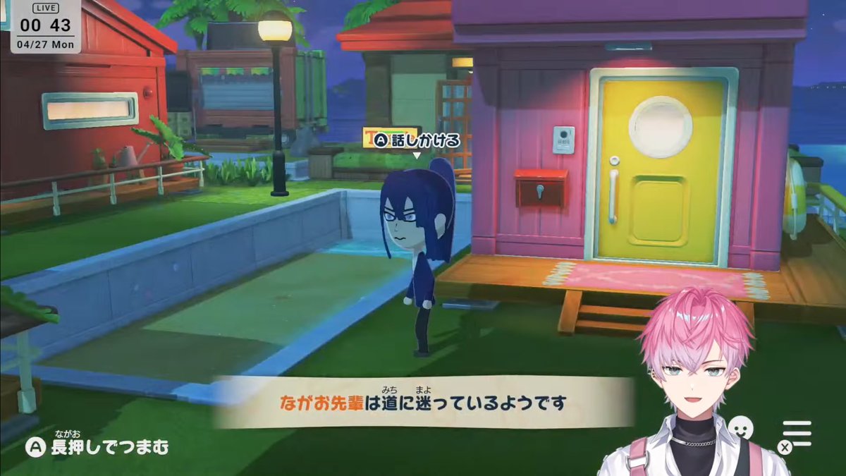 ☯️ノギのすけ☯️ tweet media