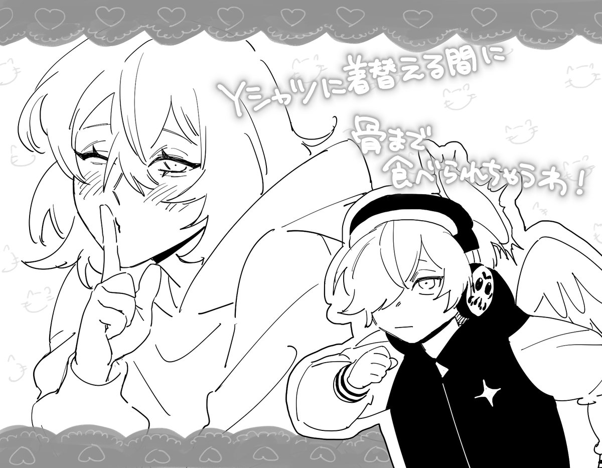みやび tweet media