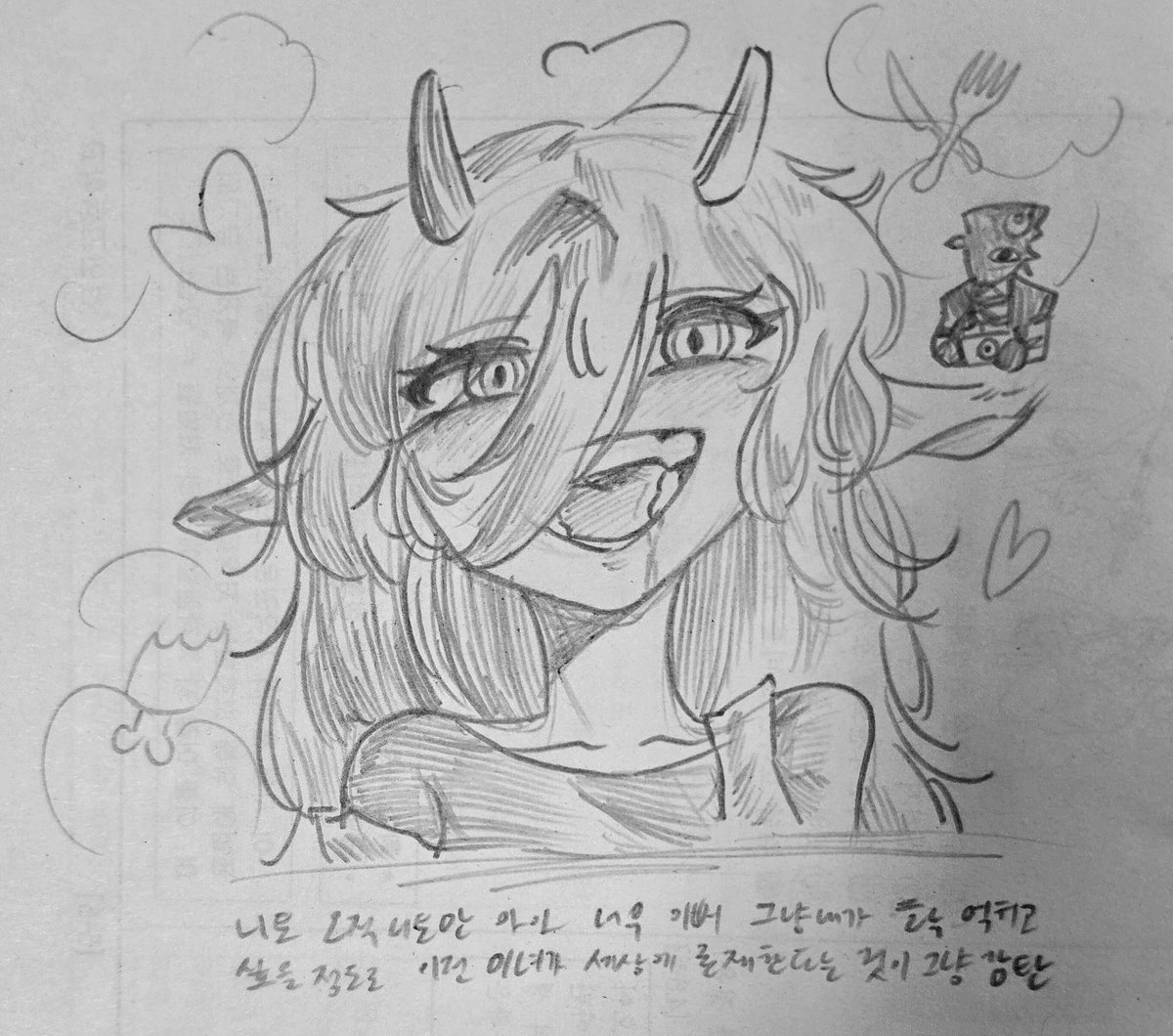 하와와죽빵이 tweet media