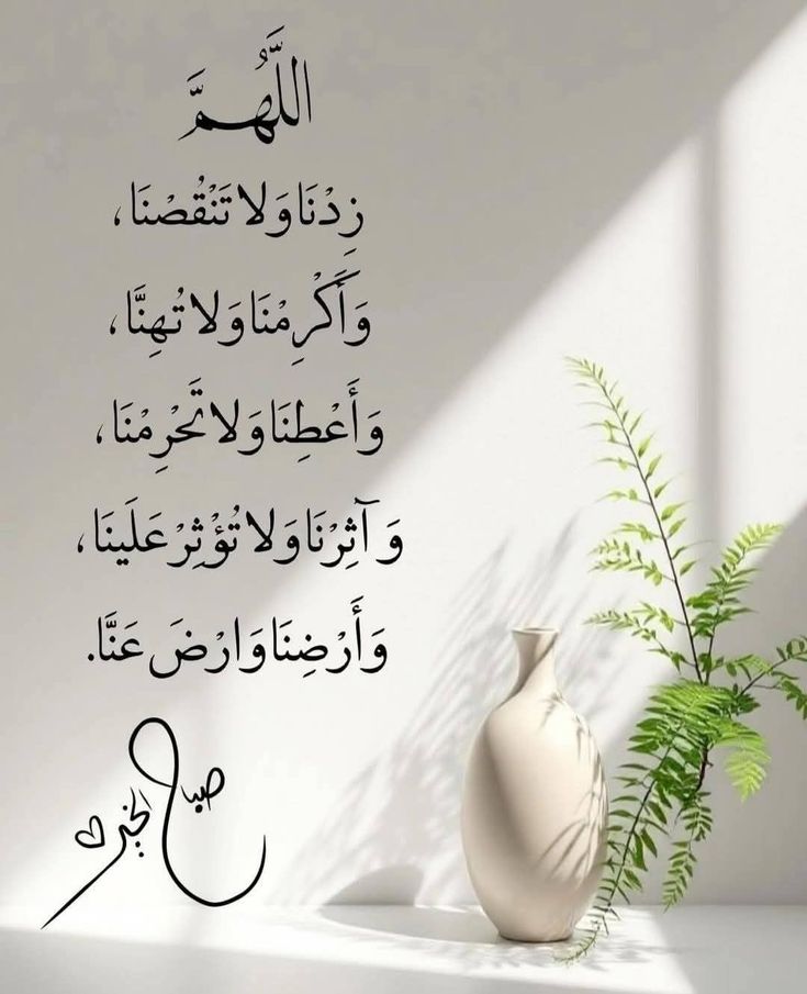 الوافي 𝕏 tweet media