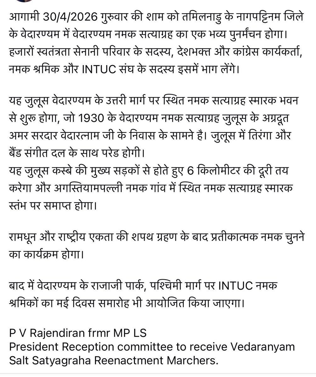 Bangaloretrafficnews tweet media