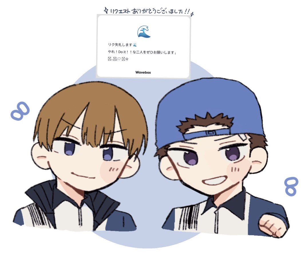 胡麻 tweet media