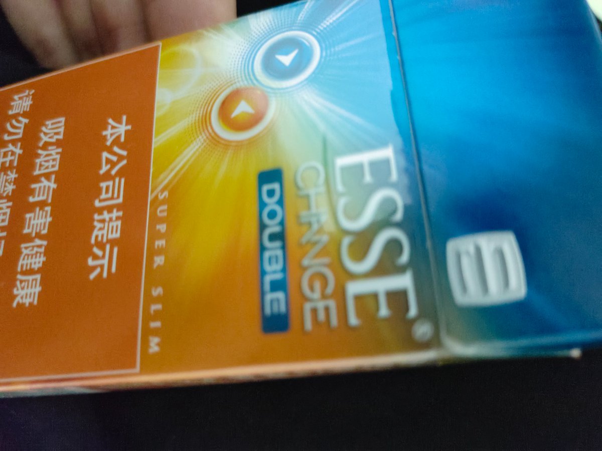 嗜冰男孩 tweet media
