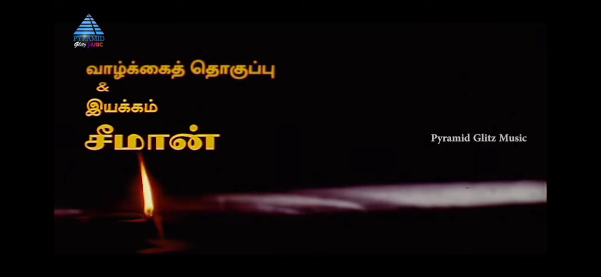 🜲 மன்னன் - தமிழ் ✮ tweet media