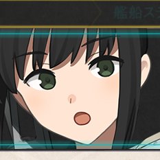 吹雪、しっかり（お芋）食べてるか？