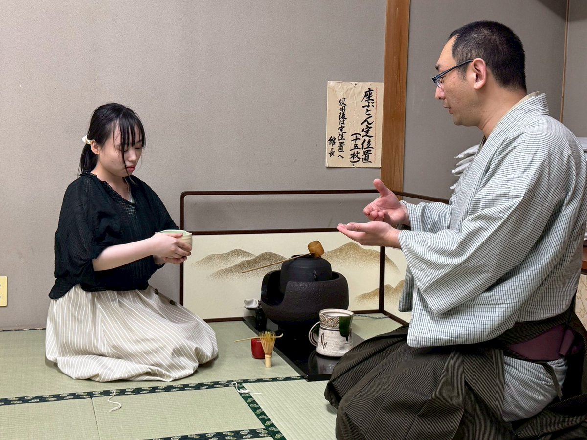 銀月会｜茶道 松尾流 tweet media
