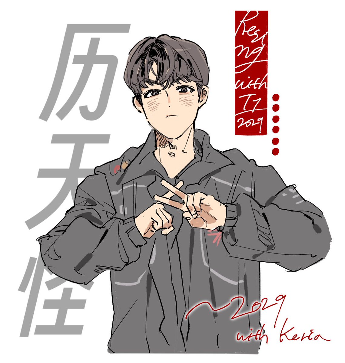 노른자 tweet media