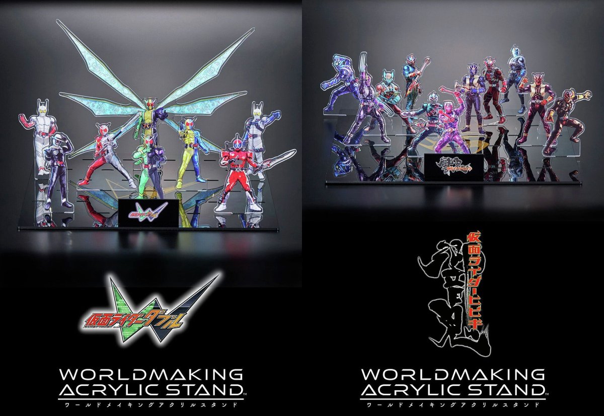 仮面ライダー『WORLDMAKING ACRYLIC STAND』シリーズ過去弾も再販受付