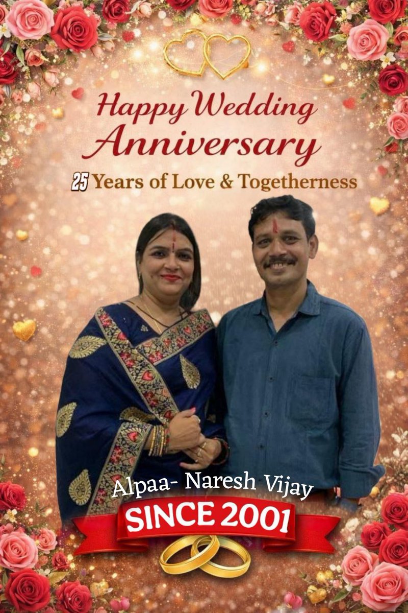alpavijayvargia's tweet image. 💍✨ 25 Years of Togetherness ✨💍
आज हमारी शादी के 25 साल पूरे हुए…
प्यार, विश्वास, समझ और साथ के इन खूबसूरत सालों के लिए दिल से आभार 🙏❤️
#25thAnniversary 💍 #TogetherForever ❤️ #BlessedLife 🙏 #ShyamBabaKripa 🌸 #NeemKaroliBaba 🙏 #Gratitude 💫 #alpavijayvargiya 🌺 #alpavijay
