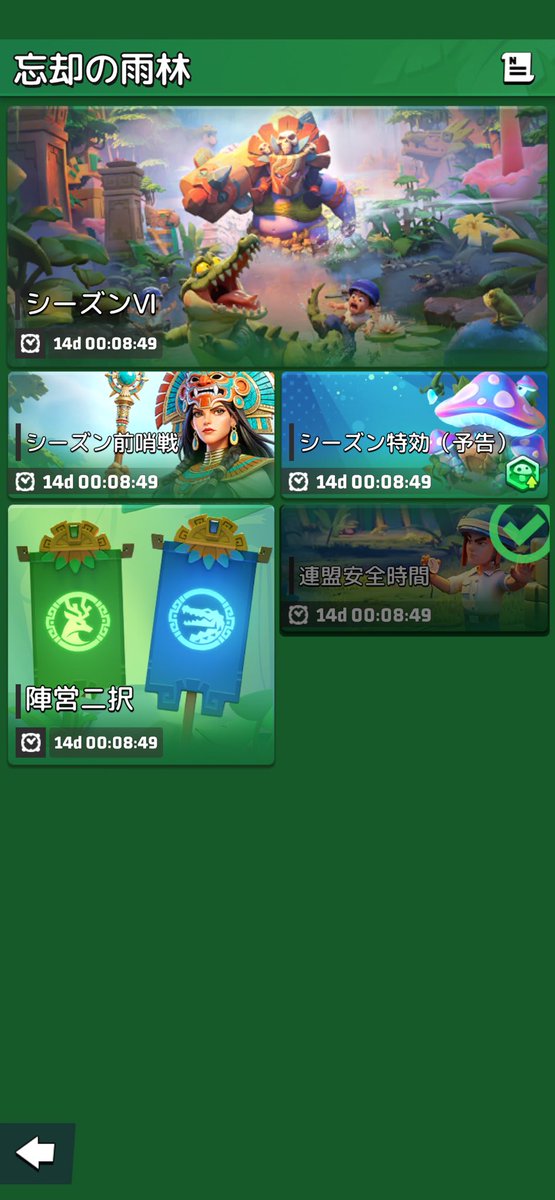 あ ま る tweet media