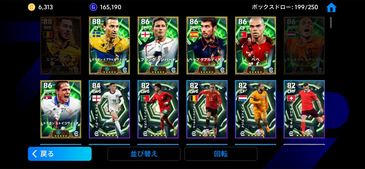 hazarddegozard's tweet image. 10連だけ追加で引いたらスナイデル！！
気になってたから嬉しい✨

イブラどうするか…

#eFootball2026 #イーフト #Hazard #アザール #アザール登場 #BTアザール