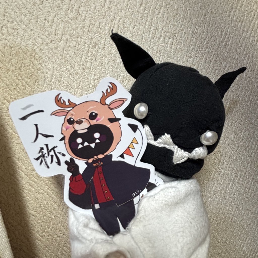 ほとり。◂Ⓘ▸✊ tweet media