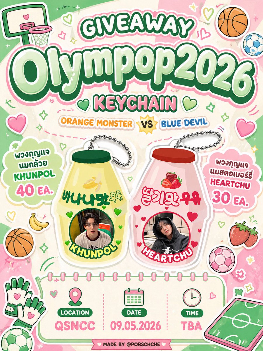 porschche💚 tweet media