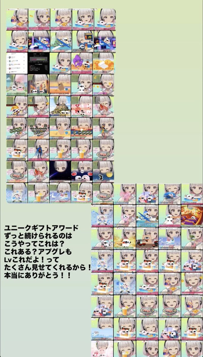 hype(VらしくないVライバー) tweet media