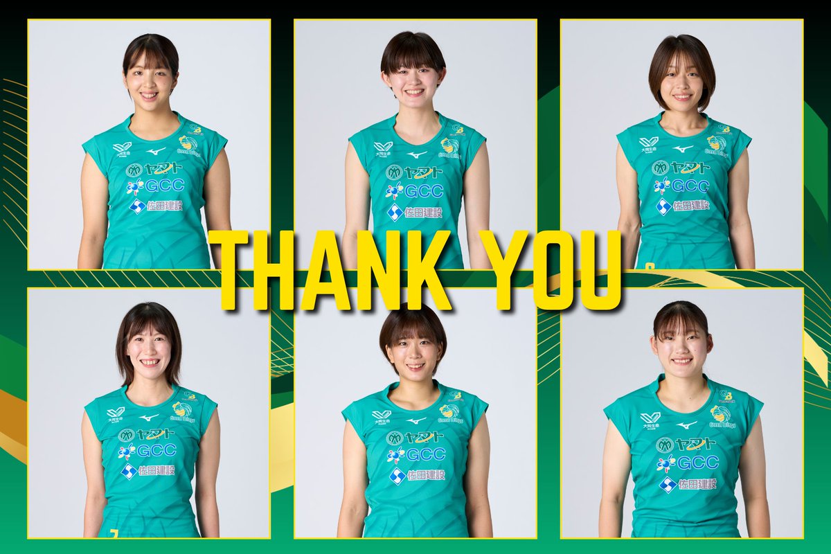 群馬グリーンウイングス【公式】 tweet media