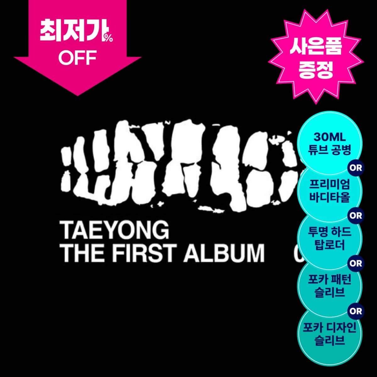 GO_ALLMD tweet media