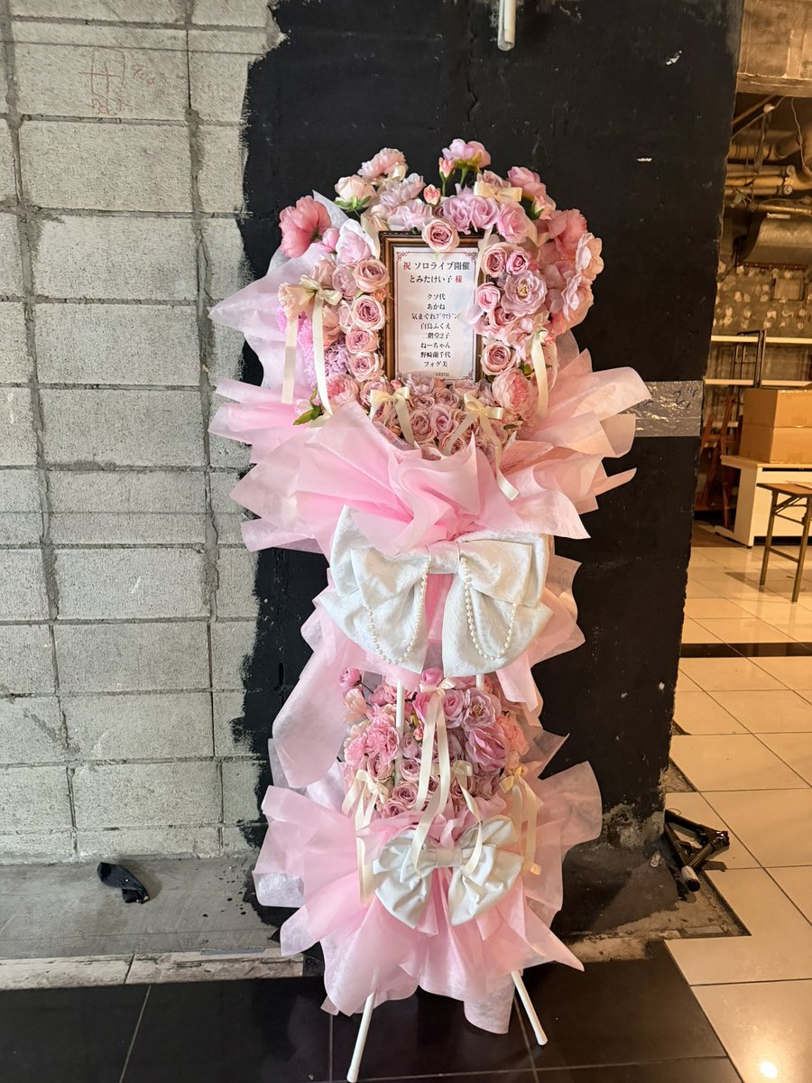 ルーノ tweet media