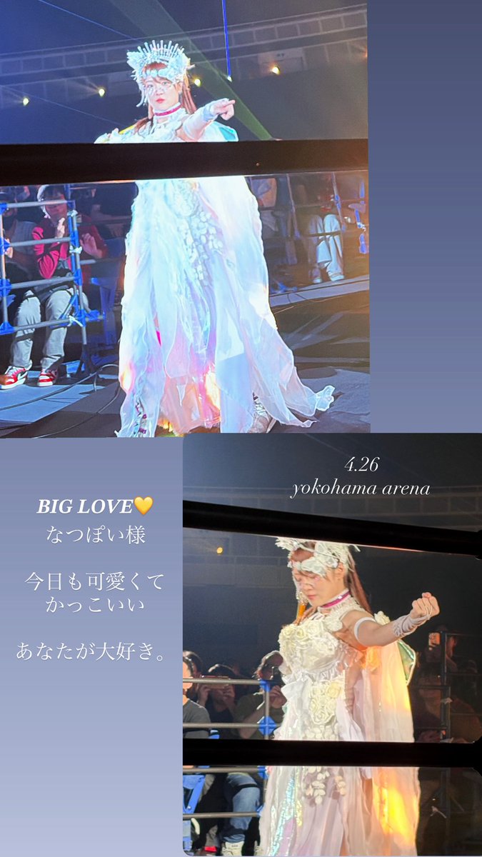9191903's tweet photo. コズエン大好き。
人は変われるんだと
勇気を貰いました。
最高な試合をありがとうございました。

#なつぽい
#安納サオリ
#玖麗さやか https://t.co/lGJHXHeMVn