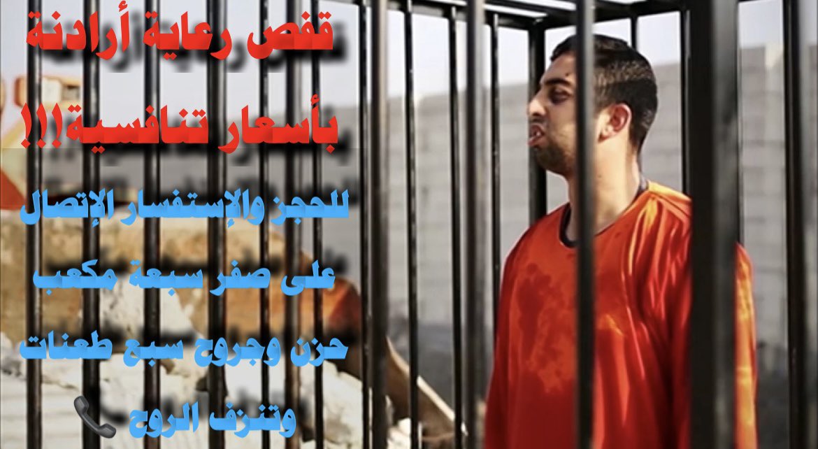 𝐘𝐔𝐒𝐔𝐅 tweet media