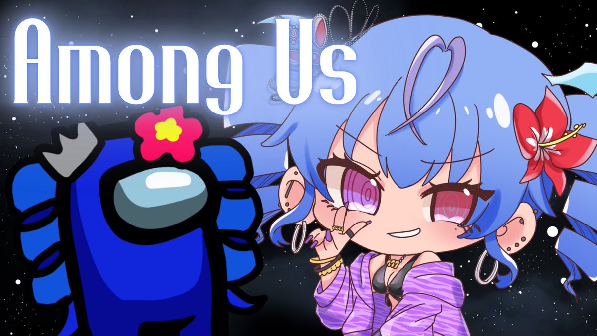 ╭━━━━━━━━╮
👑本日の配信告知🌺
╰━ｖ━━━━━━╯

🌟21時～ Among Usコラボ

前後に時間あればVALORANTか
APEXソロランクやります🔫😎

初見さん・ROM専さん大歓迎です❣️
是非遊びに来てね～🥺🫶💘

￤配信￤twitch.tv/okiumi_teo

 #4月のVTuberフォロー祭り‍