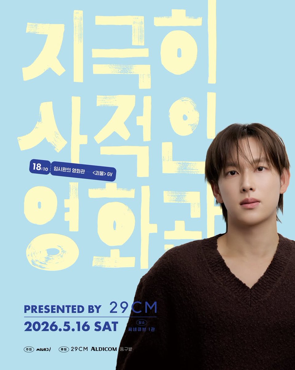 우아한 tweet media