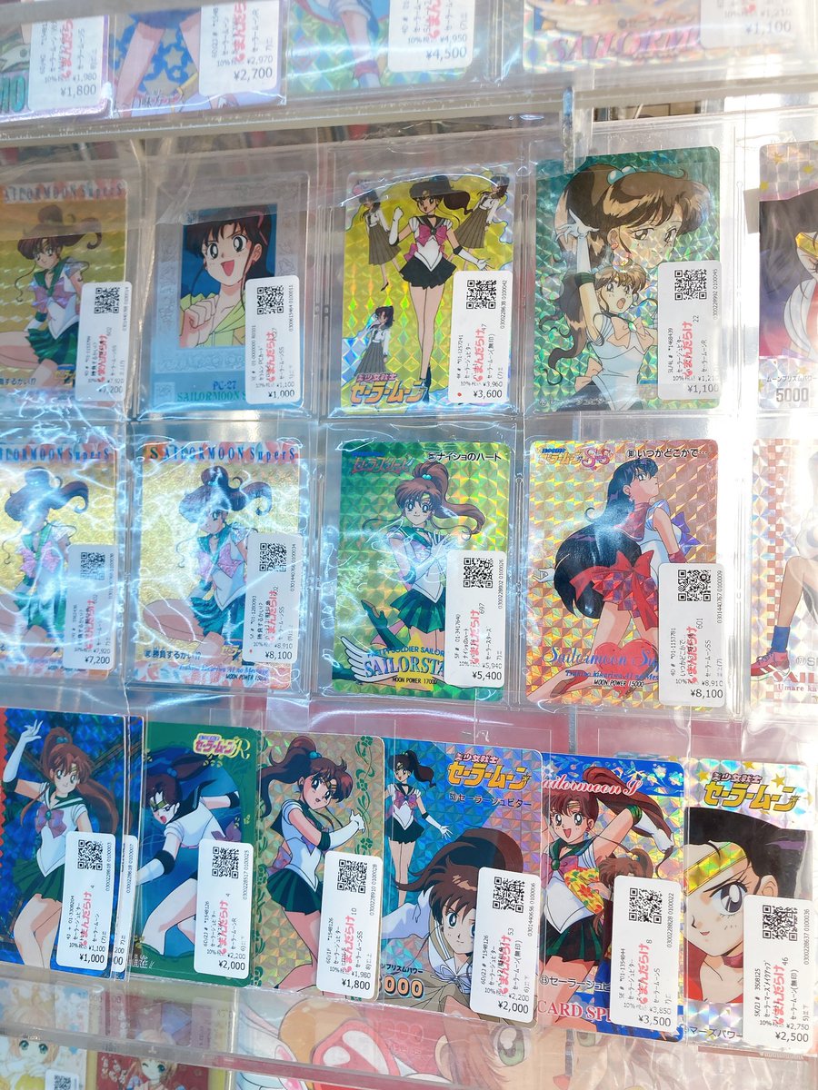 Mandarake en Español tweet media