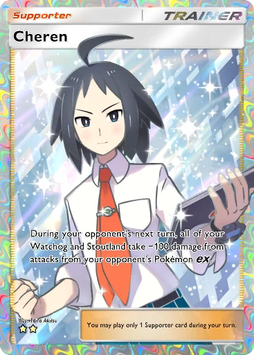 Oomf sent me this and this is what is making me download Pokemon