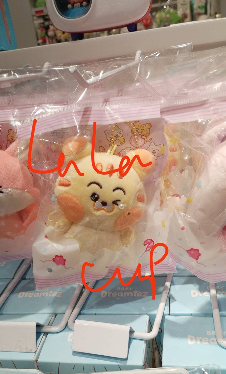 eong 40 cm พร้อมส่ง #SweetDreamiez tweet media